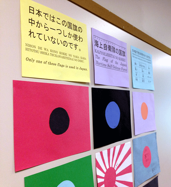 This art was one of the earliest assignments in the new Japanese class. These posters can be seen at the end of the C-wing hallway. Mr. Anderson, the instructor, stated that he had thought of being a Japanese teacher since High school , “so you could say I have my dream job”, he said.
